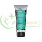 FREZYDERM - Triple Effect Body Contouring Frosted Gel 200mL 